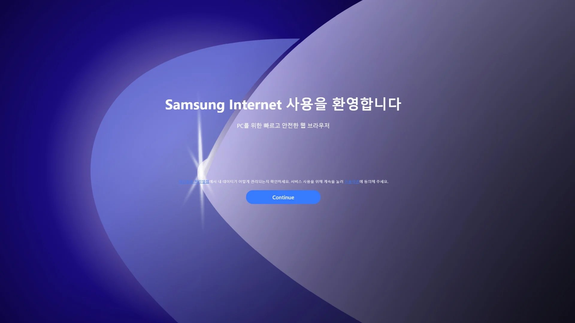 Samsung Internet no Windows