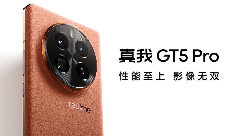 Realme GT 5 Pro