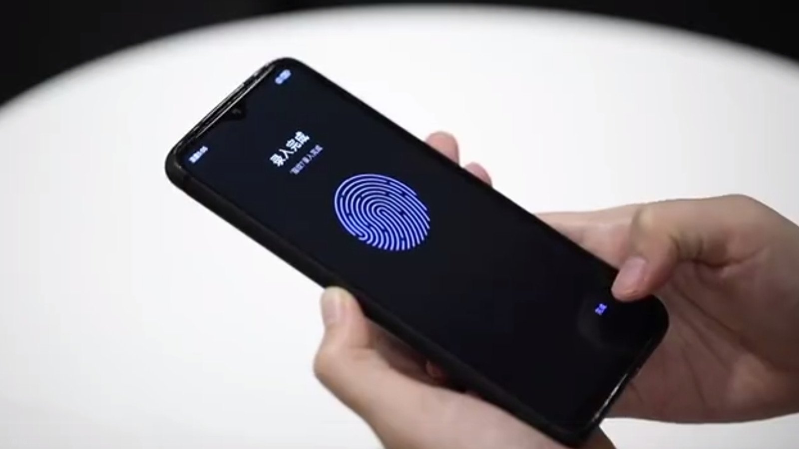 Xiaomi pode usar novo leitor de impressões digitais ultrassónico