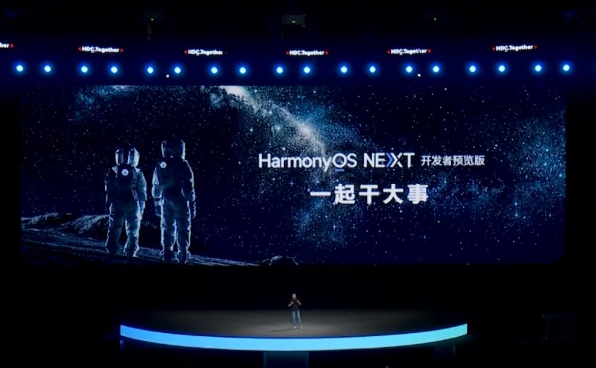 HarmonyOS Next