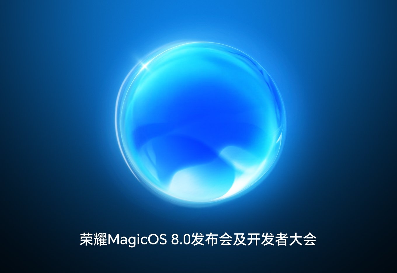 Honor revela novo MagicOS 8.0 focado em IA