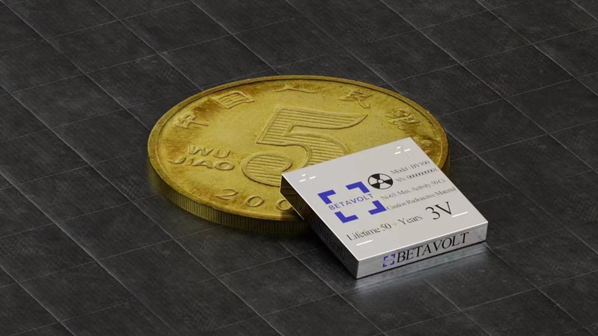 Bateria Betavolt com tecnologia