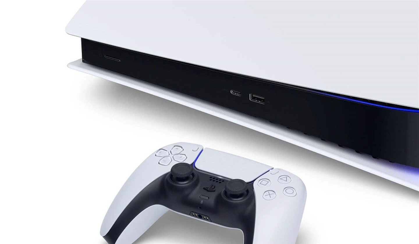 PlayStation 5 Pro pode chegar até ao final do ano