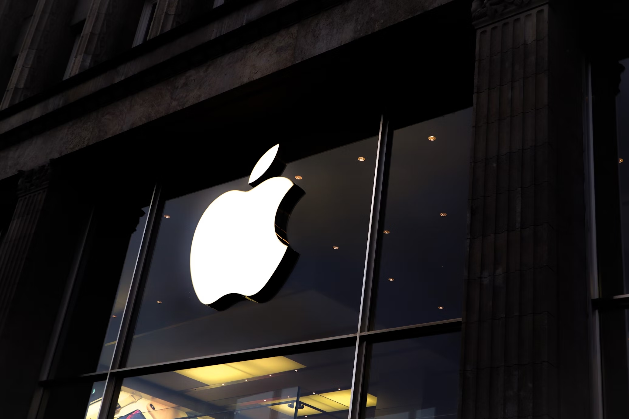 Apple loja da empresa