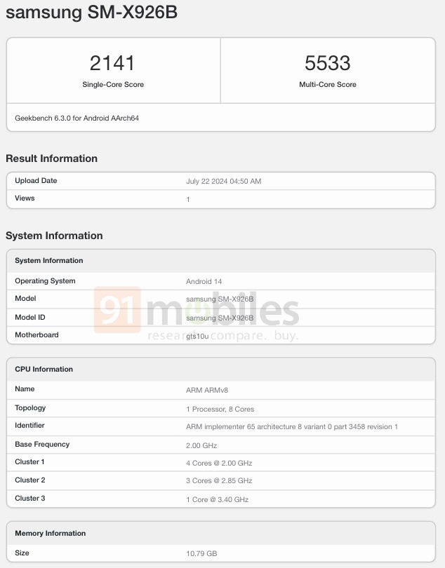 teste benchmark