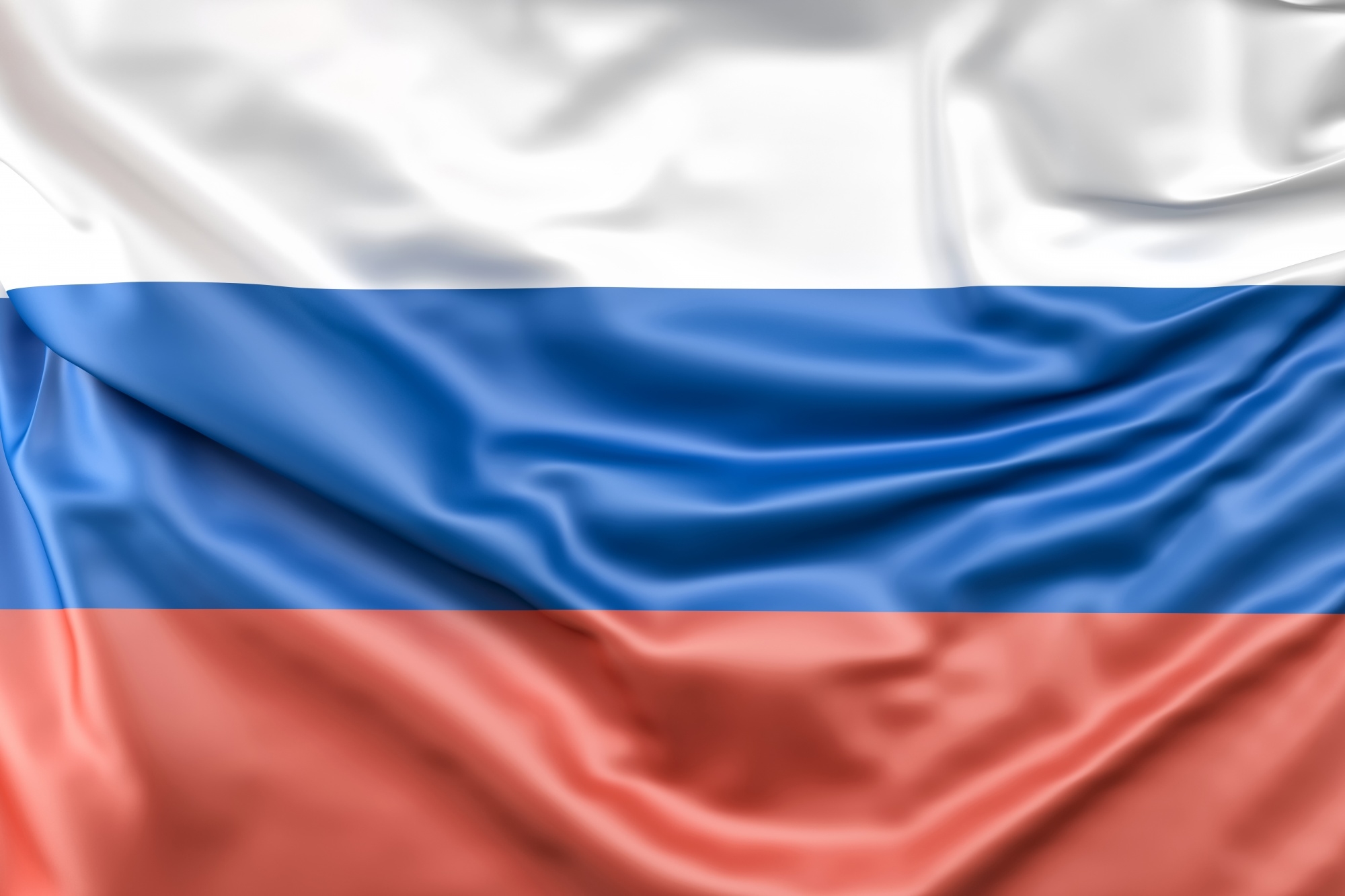 Bandeira da Rússia