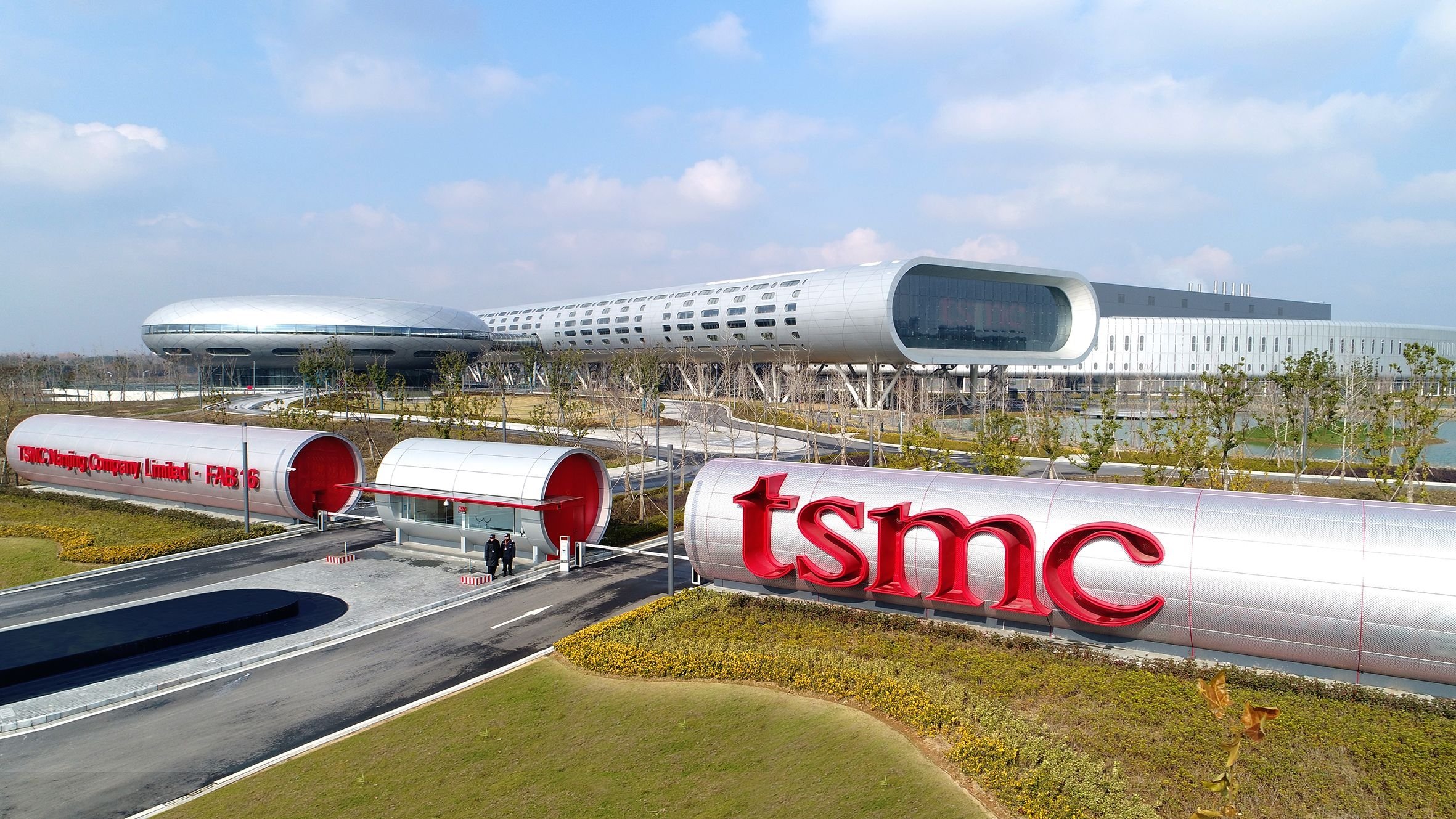 entrada da TSMC