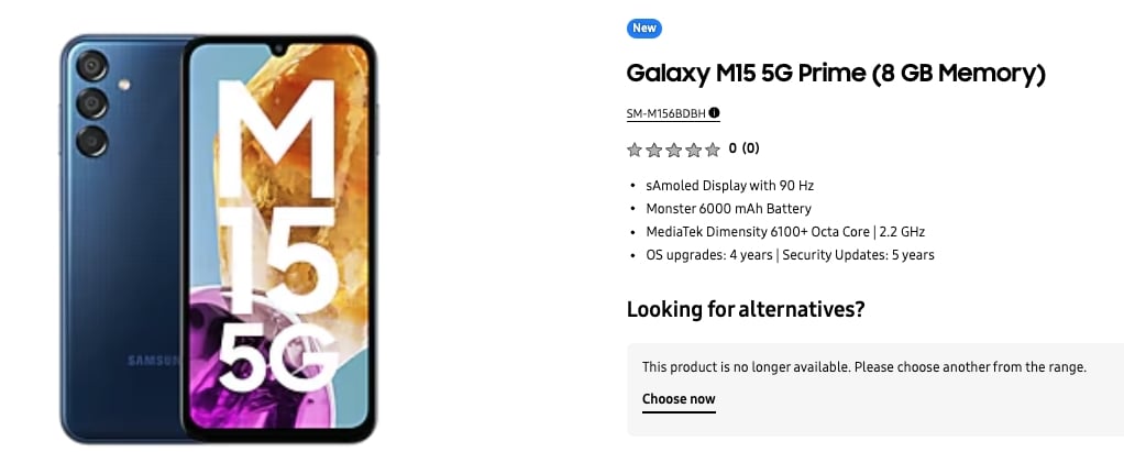 Samsung Galaxy M15 5G prime listagem no site da samsung